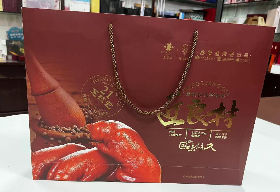 壶关礼品盒定制